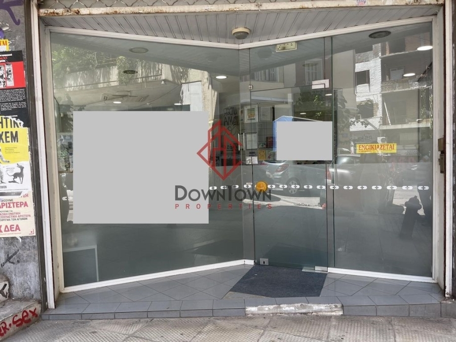 (Προς Ενοικίαση) Επαγγελματικός Χώρος Κατάστημα || Αθήνα Κέντρο/Αθήνα - 110τ.μ, 1.300€ 
