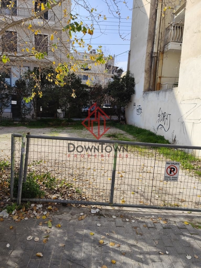 (Προς Πώληση) Αξιοποιήσιμη Γη || Αθήνα Βόρεια/Νέα Ιωνία - 230 τ.μ, 276.000€ 