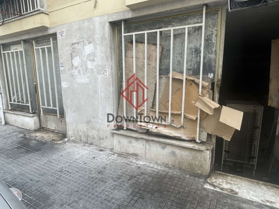 (Προς Πώληση) Επαγγελματικός Χώρος Κατάστημα || Αθήνα Κέντρο/Αθήνα - 60 τ.μ, 30.000€ 