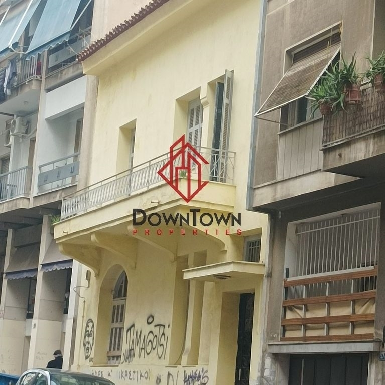 (Προς Πώληση) Κατοικία Πολυκατοικία/Κτίριο || Αθήνα Κέντρο/Αθήνα - 335 τ.μ, 330.000€ 