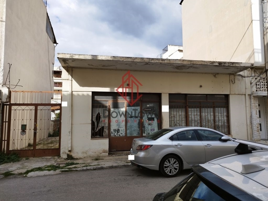 (Προς Πώληση) Αξιοποιήσιμη Γη Οικόπεδο || Αθήνα Δυτικά/Περιστέρι - 474 τ.μ  