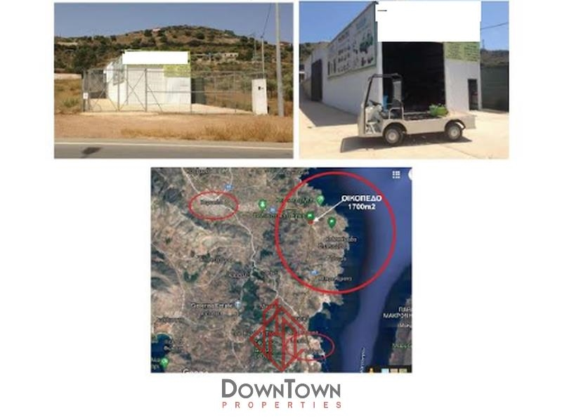 (Προς Πώληση) Αξιοποιήσιμη Γη Οικόπεδο || Ανατολική Αττική/Κερατέα - 1700τ.μ, 275.000€ 