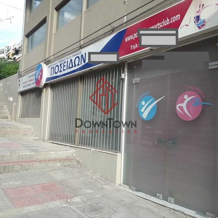 (Προς Πώληση) Επαγγελματικός Χώρος Κατάστημα || Αθήνα Νότια/Νέα Σμύρνη - 220 τ.μ, 599.200€ 