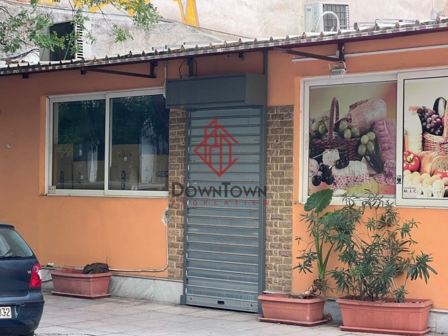 (Προς Πώληση) Αξιοποιήσιμη Γη Οικόπεδο || Αθήνα Κέντρο/Αθήνα - 117 τ.μ, 280.000€ 
